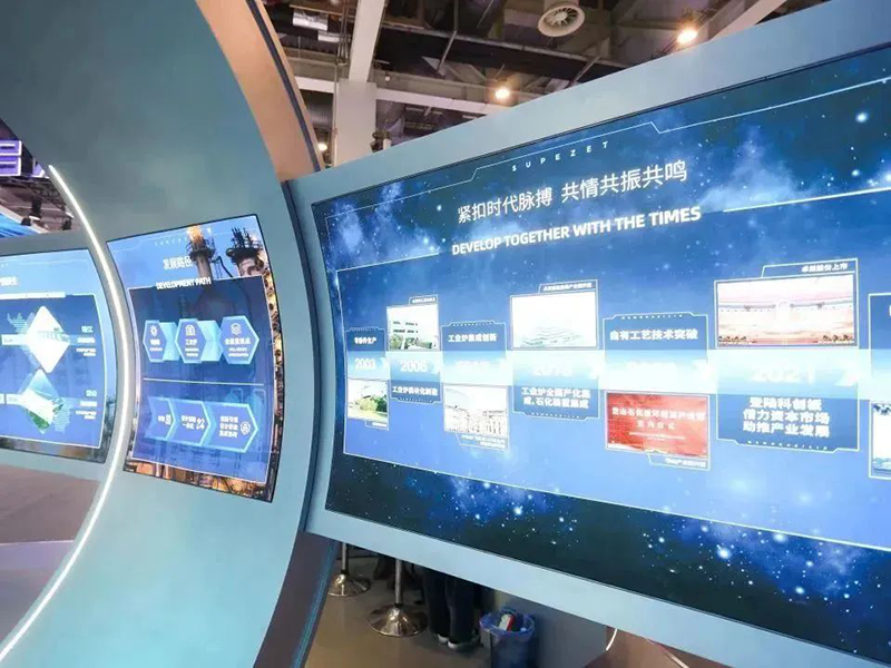 聚链智造 共享未来 | 2023年EVO视讯·易派客工业品展圆满落幕